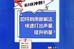 泰晤士：英超原本要扣埃弗顿12分，处罚力度之大让俱乐部震惊